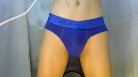 RICK online show from 02.08.25