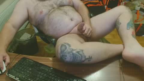 Snapshot of 19cooch89 chatting on 12.08.24 19cooch89 online show from 12.08.24