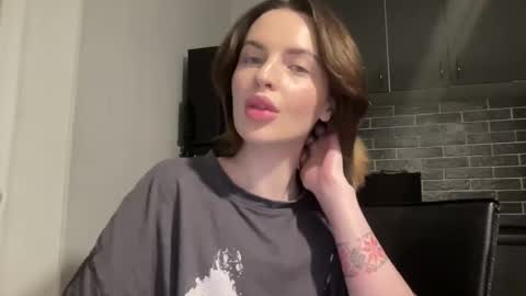 DOVE online show from 03.12.25