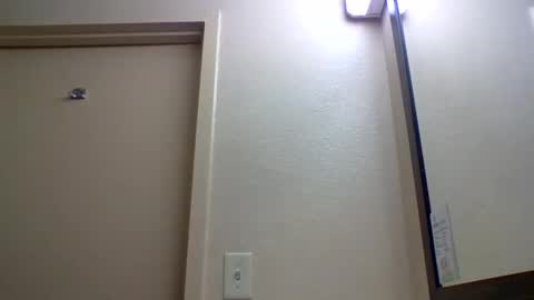 Snapshot of 1nastya8 chatting on 12.04.25 TheShyOne18 online show from 12.04.25