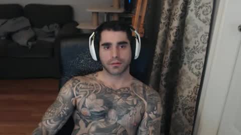 Anomander Rake online show from 02.14.26