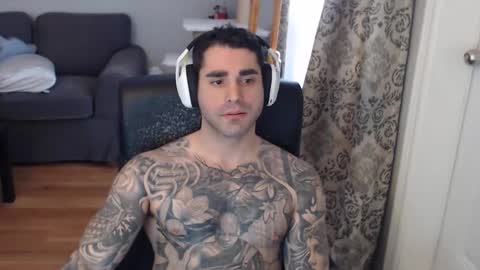 Anomander Rake online show from 02.17.26