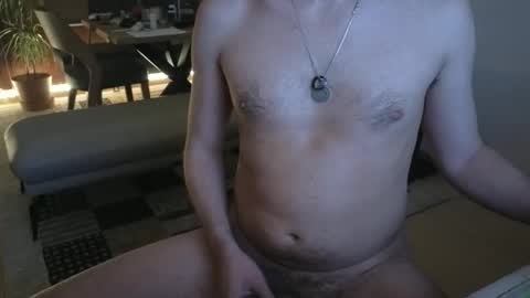 4rjun4 online show from 01.21.25