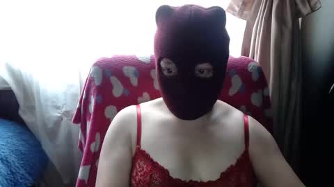 Snapshot of 666maskgirl chatting on 05.07.26 SHANNON online show from 05.07.26