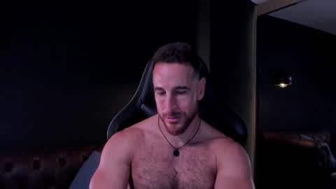 Snapshot of _adamcoper_ chatting on 12.21.25 _adamcoper_ online show from 12.21.25