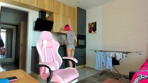 Gaylord online show from 03.21.26