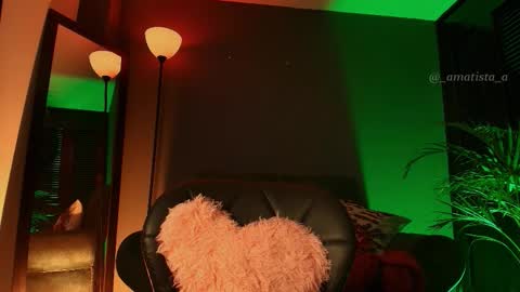 Ana  online show from 01.12.26