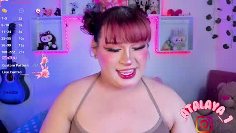 independent model atalaya online show from 03.08.26