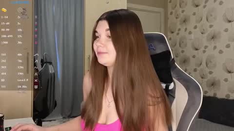 _cute_ice online show from 02.23.26