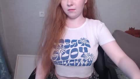 Snapshot of _damnbaby chatting on 07.16.26 _damnbaby online show from 07.16.26