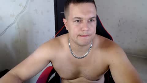 Snapshot of _de8ell_ chatting on 07.30.26 Daniel online show from 07.30.26