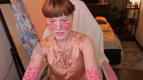 Snapshot of _dreamluna_ chatting on 02.27.26 Luna online show from 02.27.26