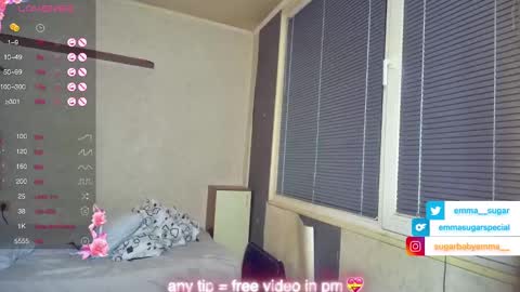 Emma Sugar online show from 02.21.25