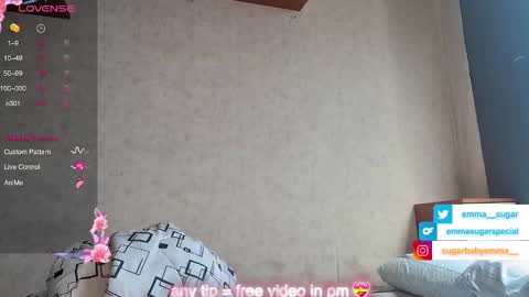 Emma Sugar online show from 02.27.25