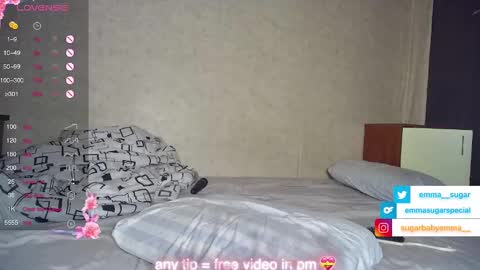 Emma Sugar online show from 02.27.25