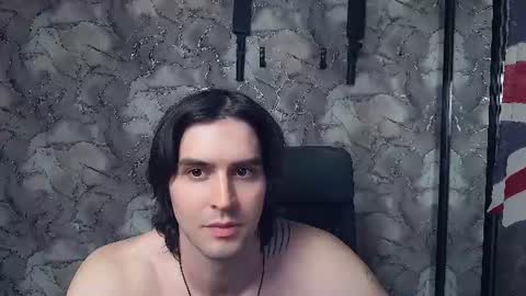 Keanu online show from 07.17.26
