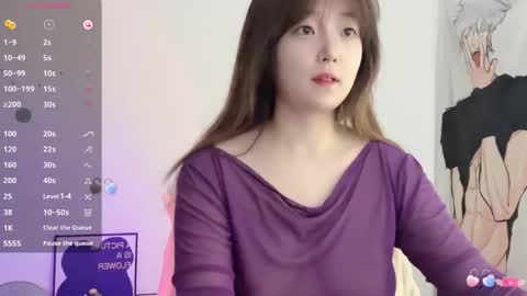 Flipped online show from 01.18.26