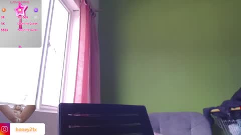 Honey online show from 04.12.26