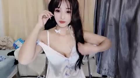 UU online show from 12.15.24