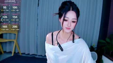 Snapshot of _iuiu_ chatting on 06.24.26 UU online show from 06.24.26