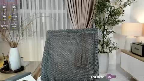 _joliie_ online show from 04.08.26