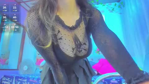 julieta online show from 02.11.25