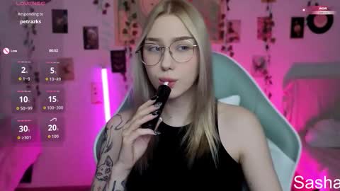 _kitekat_ online show from 11.07.25