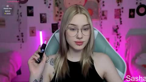 _kitekat_ online show from 11.08.25