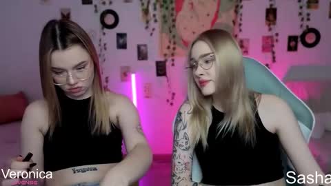 _kitekat_ online show from 11.11.25