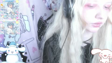  kuro  online show from 12.20.24