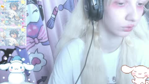  kuro  online show from 12.25.24