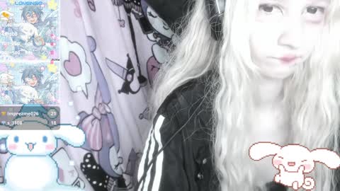  kuro  online show from 01.21.25