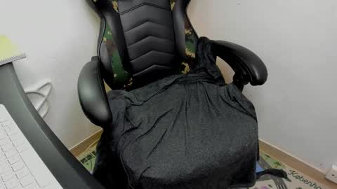 Layne online show from 11.07.25