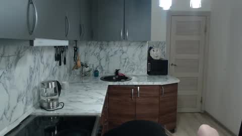 Snapshot of _mamma_mia_ chatting on 03.04.25 Kate online show from 03.04.25