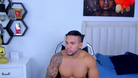 Snapshot of _matthew_santos_ chatting on 11.12.25 _matthew_santos_ online show from 11.12.25