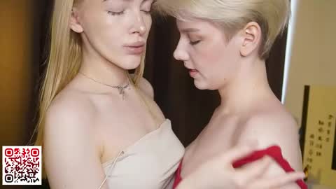 Elva and Kate  online show from 05.14.26