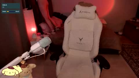 miko3 online show from 11.07.25