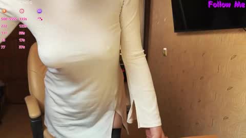 MagicWoman online show from 04.16.26