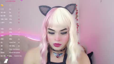 _natsuki online show from 12.14.24