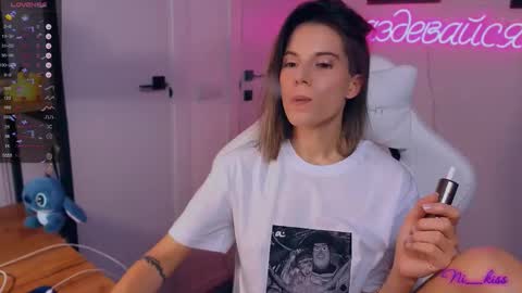 Snapshot of _ni_kiss chatting on 09.15.25 Nika online show from 09.15.25