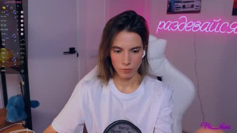 Snapshot of _ni_kiss chatting on 09.17.25 Nika online show from 09.17.25