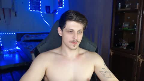 Vampire online show from 12.23.24