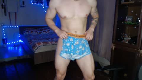 Vampire online show from 12.27.24