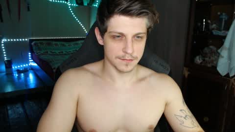 Vampire online show from 01.23.25