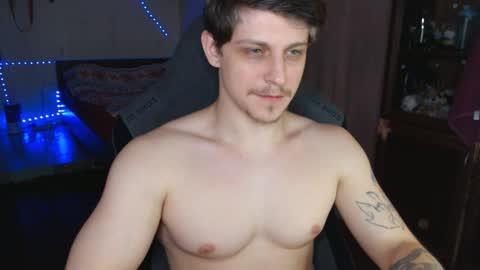 Vampire online show from 01.31.25