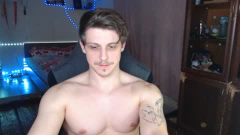 Vampire online show from 02.07.25