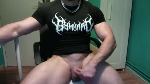 Demon Rob online show from 10.12.25