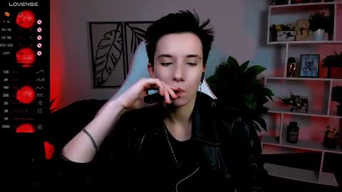 Rein online show from 03.06.25