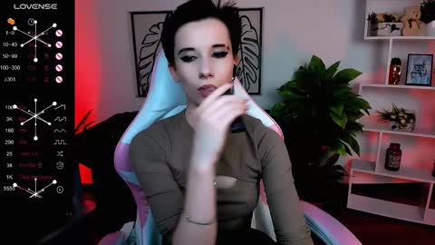 Rein online show from 03.12.25