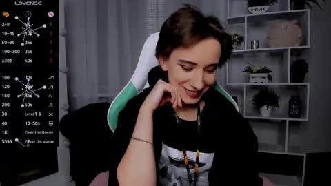 Rein online show from 11.29.25